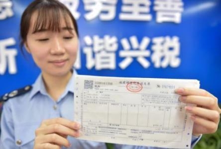 發(fā)票弄丟了會不會被處罰_長沙昌潤財(cái)務(wù)咨詢有限公司
