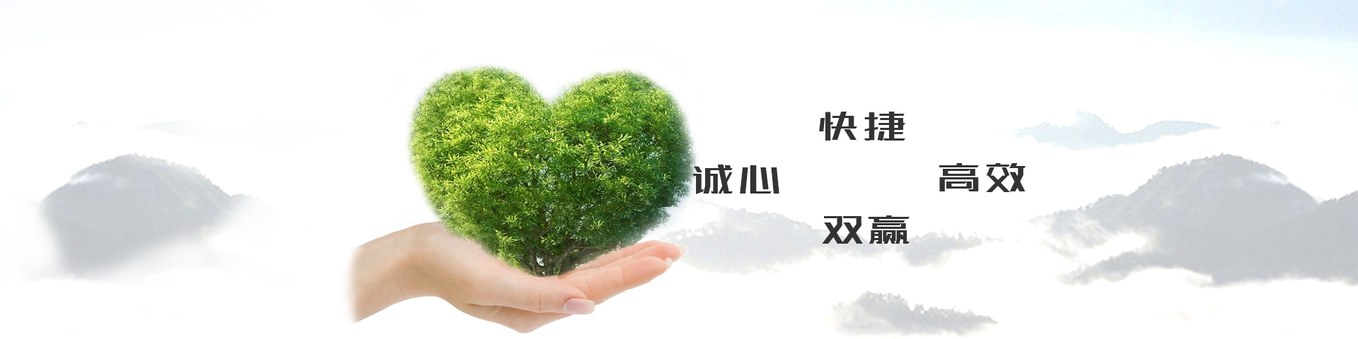 長沙記賬公司,長沙代理記賬,長沙財(cái)務(wù)代理,長沙企業(yè)注冊,長沙昌潤財(cái)務(wù)咨詢有限公司